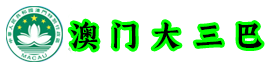 苏州望江南园艺设计营造有限公司